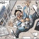 숨차뉴스 1176 박근혜에게는 2심 선고를, 이명박에게는 1심 선고를