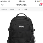 헤헤 세뱃돈 받구 이거 샀당
