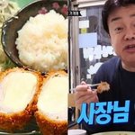 [댓글부탁해] <b>골목</b>식당 볼때마다 가장 화나는 순간
