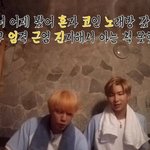 [댓글부탁해] 달려라 방탄 에서 나온 <b>신조어</b> 모음