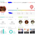 [드루와] <b>타</b><b>팬</b>인데 방탄