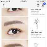 [19] 추반하면 반배정 개꿀띠