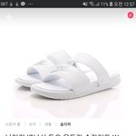 이거 학교슬리퍼로 어때?