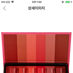 [댓글부탁해] +)친구 생일 선물로 이거 어때?