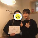 [댓글부탁해] 이틀 간 뜬 <b>윤지</b>성 목격짤