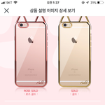 [드루와] 이거 골라주면 다음날 얼굴 짱이뻐<b>짐</b> !!
