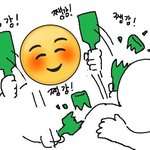 [꼬랑단] 꼬그로들 가만안도 짤.<b>jpg</b>