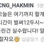 [댓글부탁해] 강아지 한달에 몇번 샤워 <b>시킴</b>?