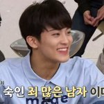 [NCT] 엔시티 첫인상이랑 현<b>인상</b> 가장 다른멤버누구야??