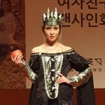 [댓글부탁해] 유주 어제오늘 <b>갭</b>차이 ㄷㄷ