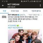 [NCT] 아 <b>새벽감성</b> 갑자기 슬프네