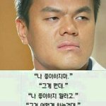 [드루와] 누가 <b>반사</b>슬로건 도안 좀 만들어줬음 좋겠다...