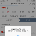 10대도 아니면서 10대판에 왜쓸까?