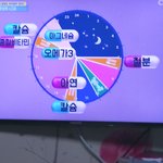 욕을 너무~~많이  먹었어요~