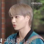 [카이] 쫑알쫑알 엑소 카이 종인