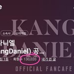 [강다니엘] 13만 <b>돌파</b> 축하 축하