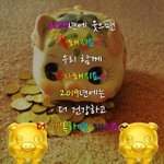 [댓글부탁해] 가방 뭐 <b>사야</b> 될지 추천 좀 ㅠㅠ