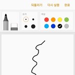 얘들아 원래 <b>등뼈</b> 이렇데 생김?