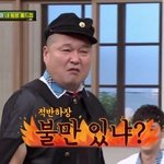 [댓글부탁해] 변비인 애들아 <b>응가</b> 하는 방법 좀 알려줘 ㅠㅠ