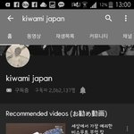 [드루와] 너네 이 유튜버 암?