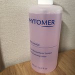 [댓글부탁해] 이거 <b>토너</b>로션??? 뭐야???