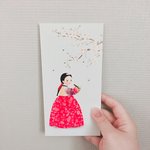 우리 이모께서 세뱃돈 <b>봉투</b> 엄청예쁜걸로<b>주심</b>