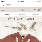 [드루와] 좀 골라주라 ㅜㅜ