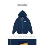 [댓글부탁해] 얘들아 이 후집 별로임??제발 다들 들어와죠 <b>plz</b>