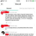 스쉐하는데 현타 지대로<b>오네</b>