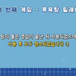 [방탄소년단] <b>뷔</b>앱있잖아
