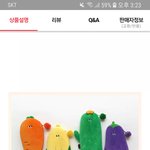 [이것좀봐줘] <b>필통</b> 추반좀!!