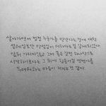 우리<b>집</b>은 명절날 암데도 안간다..