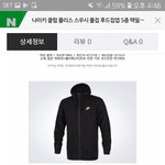 <b>후집</b> ㅁ ㅓ사지 추반좀