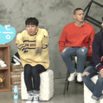 [드루와] <b>호구</b> 탈출하는 방법 쓰고가면 올해 대박<b>남</b>