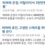 [드루와] 합리적 <b>의심</b>.jpg