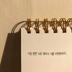 [드루와] 너무 설레는 꿈꿔서 자꾸생각나 ㅜㅜㅜㅜㅜ