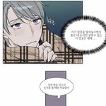 [<b>BL</b>] 프라이빗 스캔들 안보는 애들 ㅈㅂ봐줘라