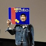 [ㅋㅋㅋㅋㅋ] 얘들아 나 고닥<b>교</b>...