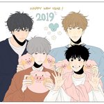 [<b>BL</b>] 학원물 <b>bl</b> 추천좀