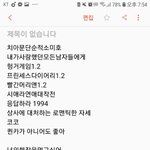 [댓글부탁해] 넷플 쓰는애들아 추천좀하고가라ㅠㅜㅜ