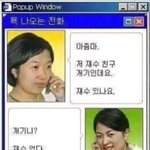 [댓글부탁해] 얘들아 <b>이번</b><b>주</b> 쌍수 성수기야..?
