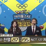 [드루와] <b>SM</b>은 대체 뭐하는 회사인지 모르겠음