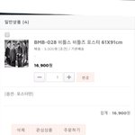 [댓글부탁해] 얘들아 여기서 <b>두장</b>만 골라줘ㅠㅠ