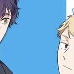 [BL] 우리 집 <b>살인마</b> 보는 애 있음?