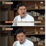 [드루와] 사망소식을 알리는 의사의 <b>심정</b>
