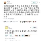 [모두드루와] 성인용 <b>구몬</b> 후기.jpg