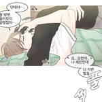 [BL] <b>카피캣</b> 작가님 차기작 내주셨음 좋겠당