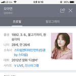 [드루와] 곤지암 플레이리스트 <b>why</b>에 나온사람이였네