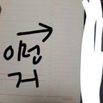 [댓글부탁해] 스터디 플래너 이런 거 아는 사람
