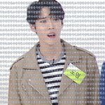 [NCT] ㅅㄷ)나 오늘 동영이형분 <b>영화</b>보고왔는데